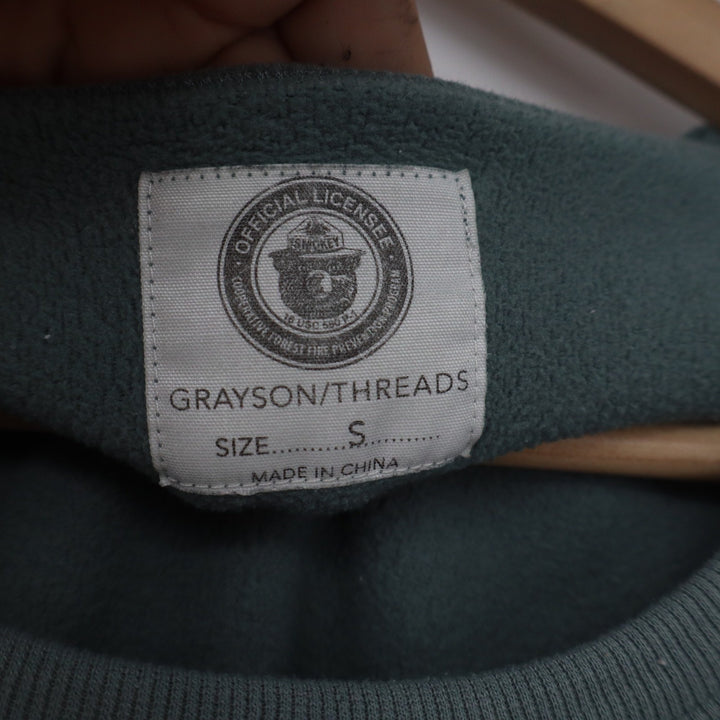 Grayson Threads Smokey Bear Be Cool Prevent Wildfires Teal Sweatshirt Small