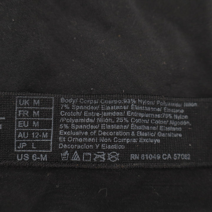 Wacoal B Smooth Seamless Hi Cut Brief Panty Womens 6-Medium Black Nylon Stretch