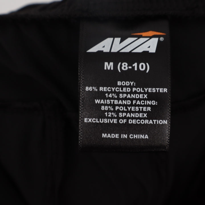 Avia Cargo Pants Women M(8-10) Black Cotton Stretch Drawstring Waist Tapered Leg