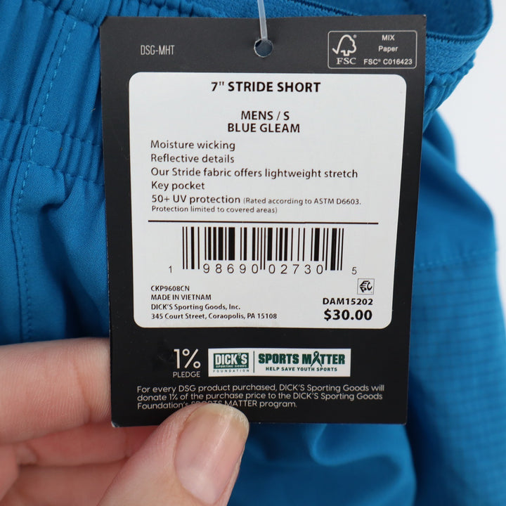 DSG Mens 7 Inch Stride Shorts Blue Gleam Athletic Running Small NWT