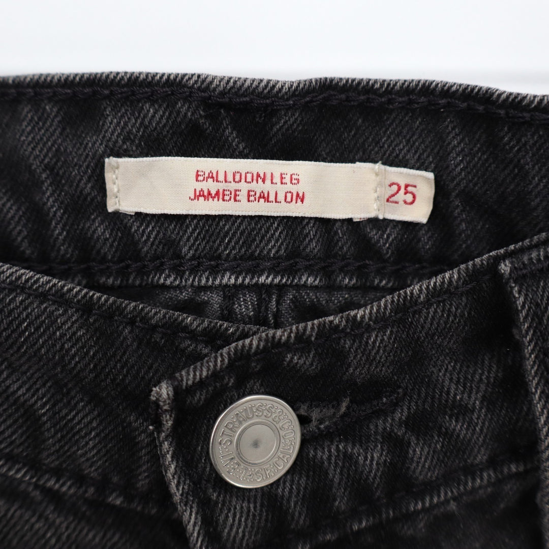 Levi's Balloon Leg Jeans Womens 25 Black Dark Wash Denim Relaxed Fit Tapered Leg