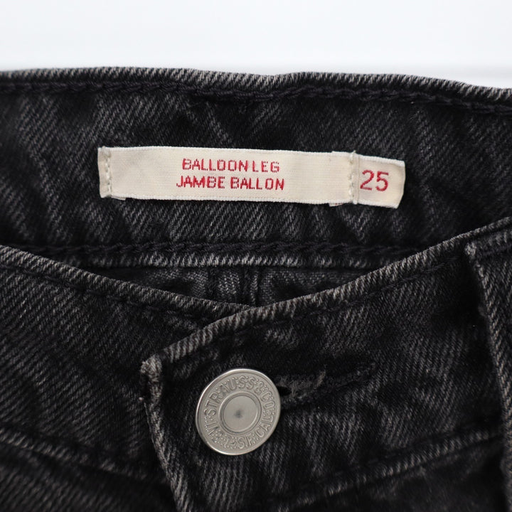 Levi's Balloon Leg Jeans Womens 25 Black Dark Wash Denim Relaxed Fit Tapered Leg