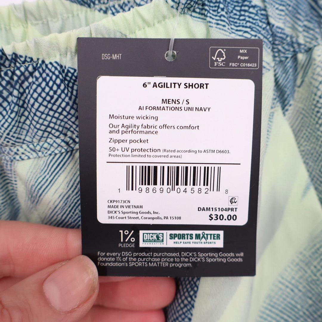 DSG Mens 6" Agility Short Navy Lime AI Formations Uni Navy Size S NWT
