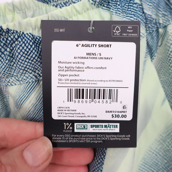 DSG Mens 6" Agility Short Navy Lime AI Formations Uni Navy Size S NWT
