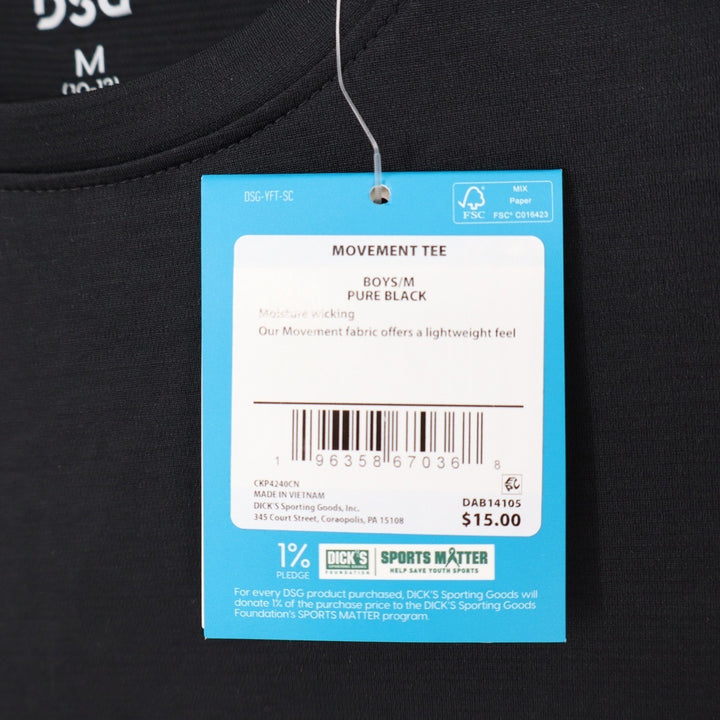 DSG Boys Movement Tee Pure Black Short Sleeve Athletic Shirt Size M 10-12 NWT