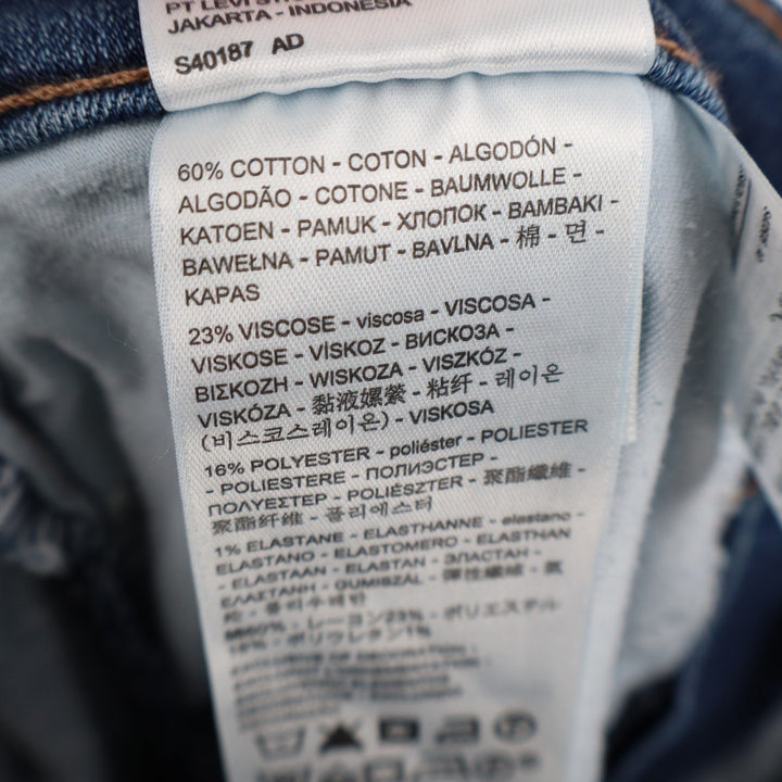 Levi's 311 Shaping Skinny Capri Jeans Womens 28 Blue Whiskered Denim Stretch