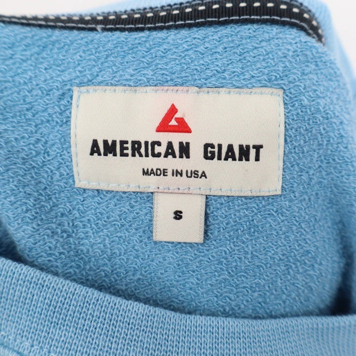 American Giant Vintage Washed Relaxed French Terry Crew Sweatshirt Mens S Blue
