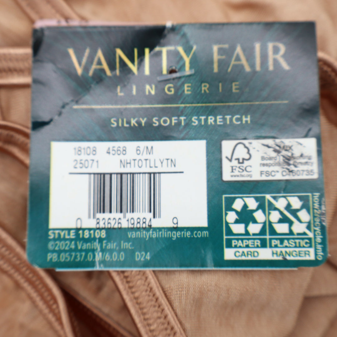 Vanity Fair Illumination String Bikini Panty Womens Medium Brown Stretch Knit