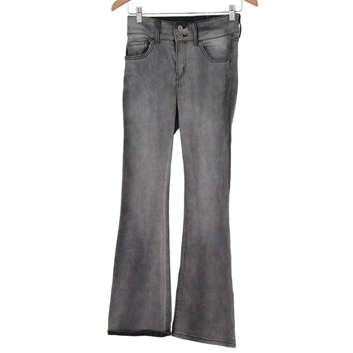 Sincerely Jules Womens Gray High Rise Flare Jeans Size 3/26 Double Button