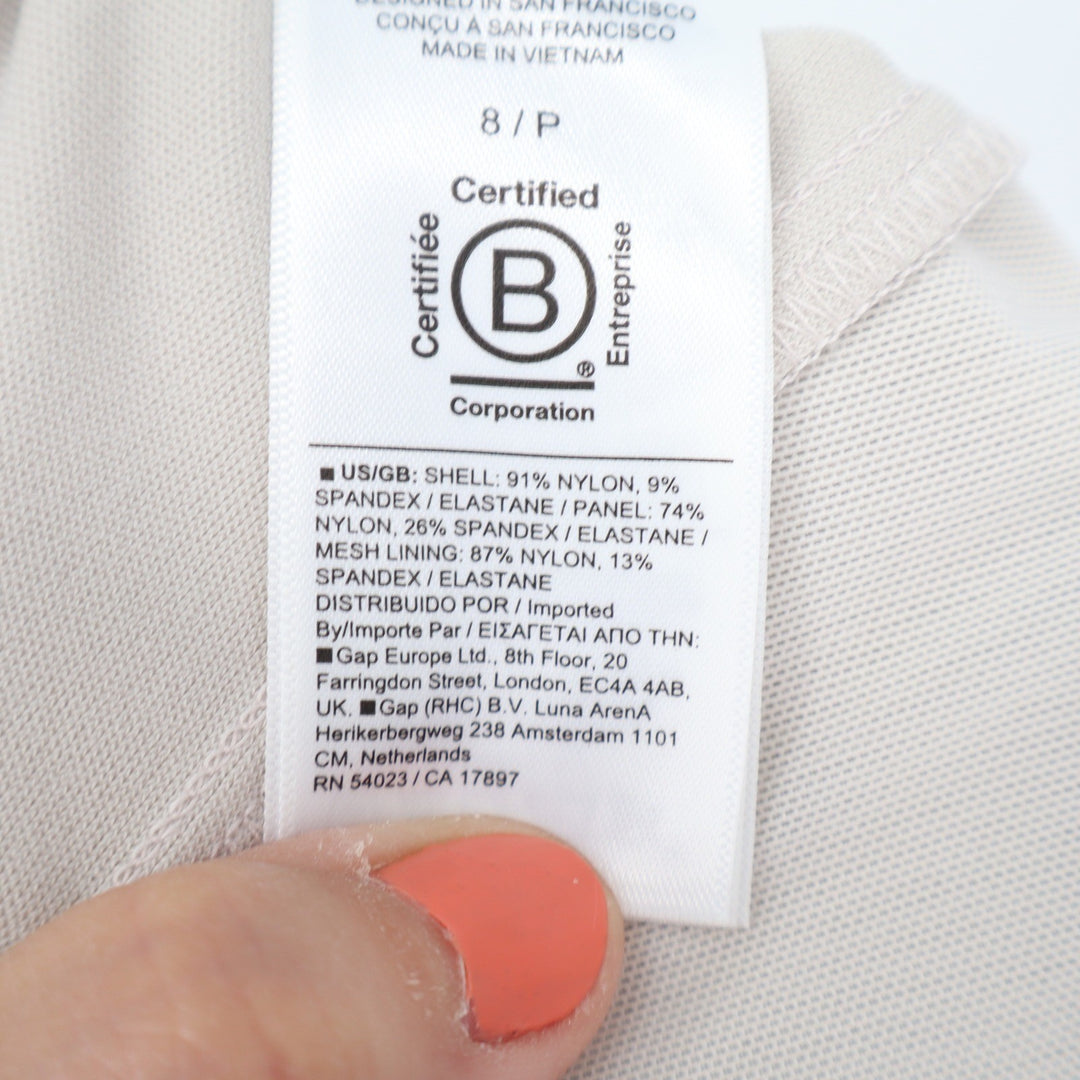 Athleta Headlands Hybrid Joggers Beige Petite 8P Hiking Travel Pants