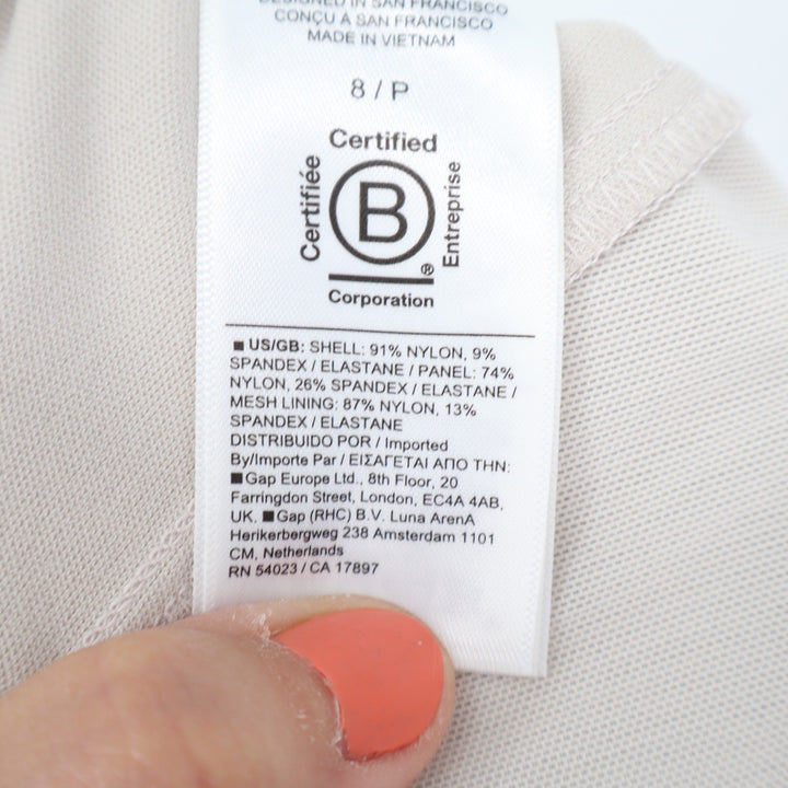 Athleta Headlands Hybrid Joggers Beige Petite 8P Hiking Travel Pants