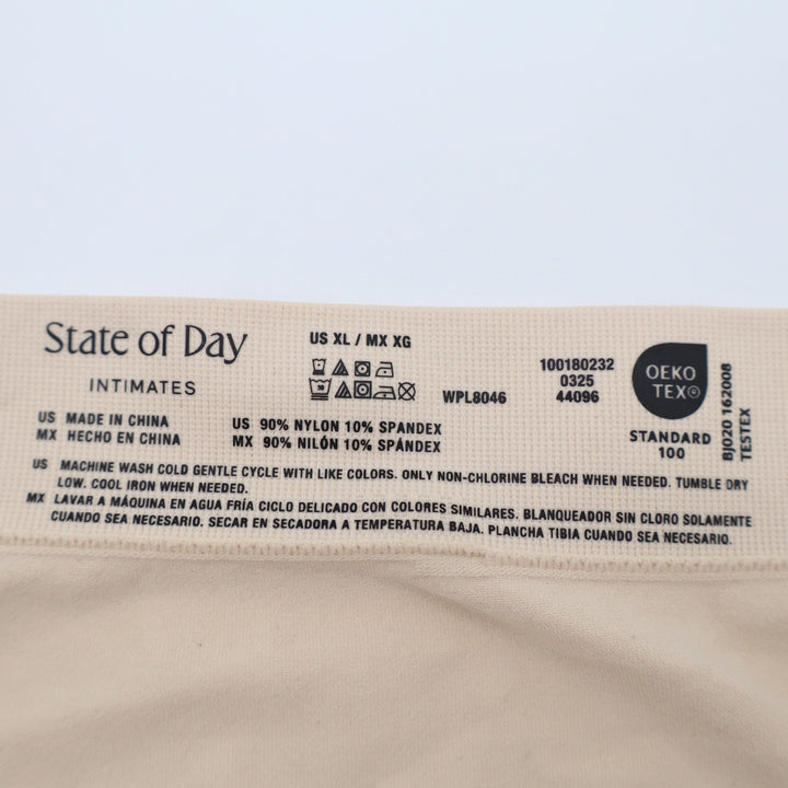 State of Day Intimates Seamless High Cut Underwear Womens XL Cashmere Cream