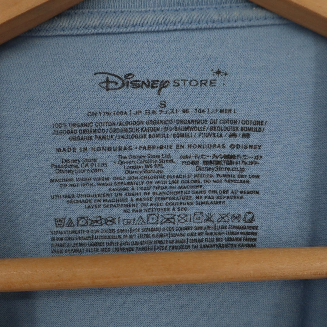 Disney Store Grumpy Hawaii Good Life Blue Organic Cotton Graphic Tee Small