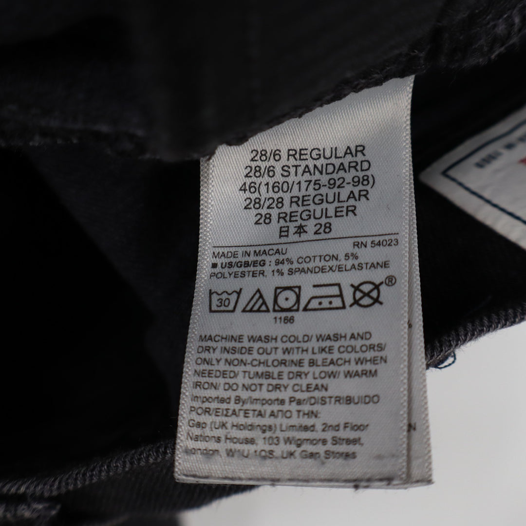 Gap Flare Jeans Womens 28/6 Charcoal Gray Denim Cotton Stretch Pockets High Rise