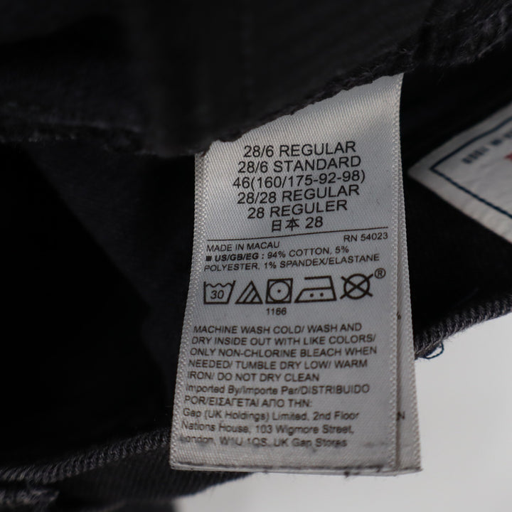 Gap Flare Jeans Womens 28/6 Charcoal Gray Denim Cotton Stretch Pockets High Rise