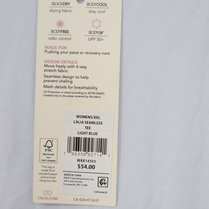 Calia Womens Seamless Tee Light Blue Short Sleeve Athletic Shirt XXL