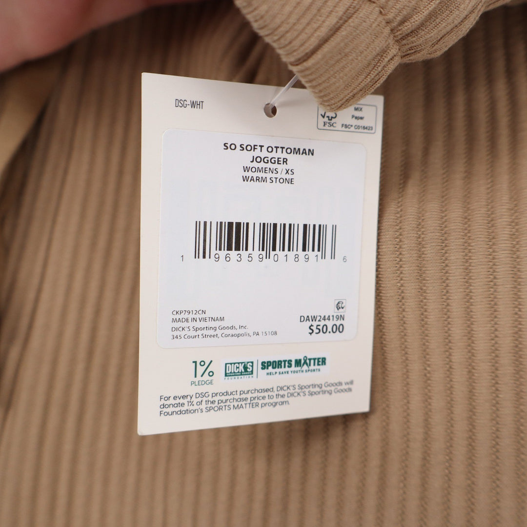 DSG So Soft Ottoman Jogger Womens XS Warm Stone Tan Ribbed High Rise Sweatpants