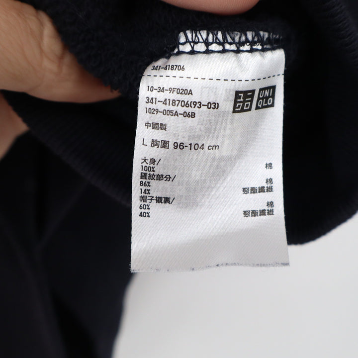 Uniqlo Mens Full Zip Hoodie Navy Blue Solid Cotton Blend L