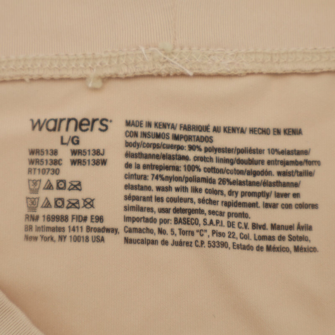 Warners No Pinching No Problems Dig Free Comfort Waist Hi Cut Panty Large Beige