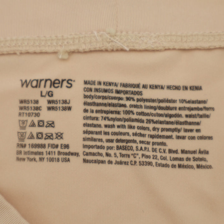 Warners No Pinching No Problems Dig Free Comfort Waist Hi Cut Panty Large Beige
