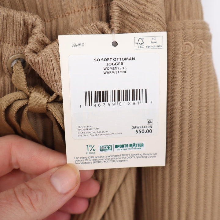 DSG So Soft Ottoman Jogger Womens XS Warm Stone Tan Ribbed Sweatpants