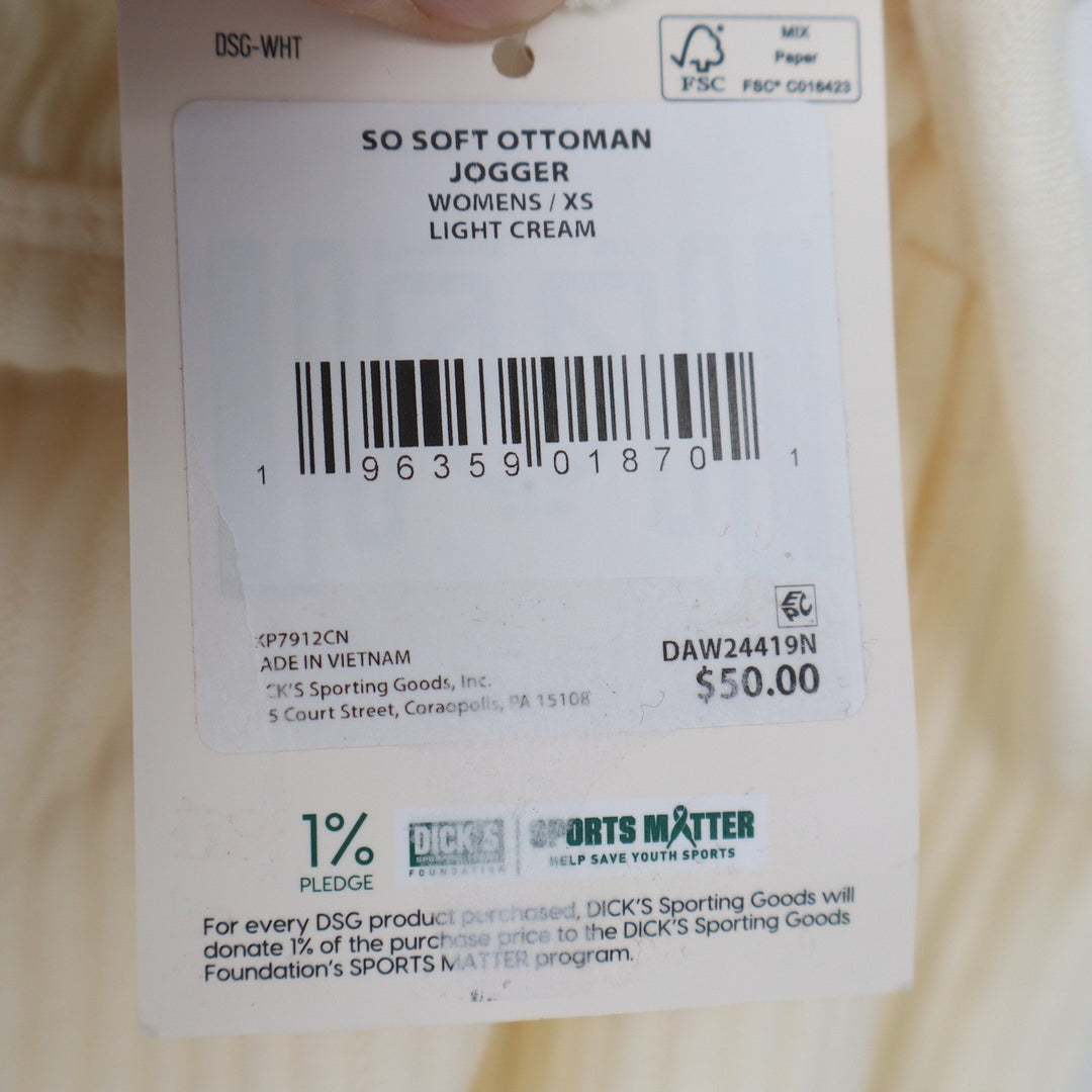 DSG So Soft Ottoman Jogger Womens XS Light Cream Textured Ribbed Pants