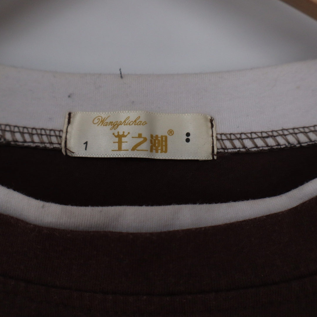 Wangzhichao Brown Layered Look Oversized Short Sleeve T-Shirt Mens XL