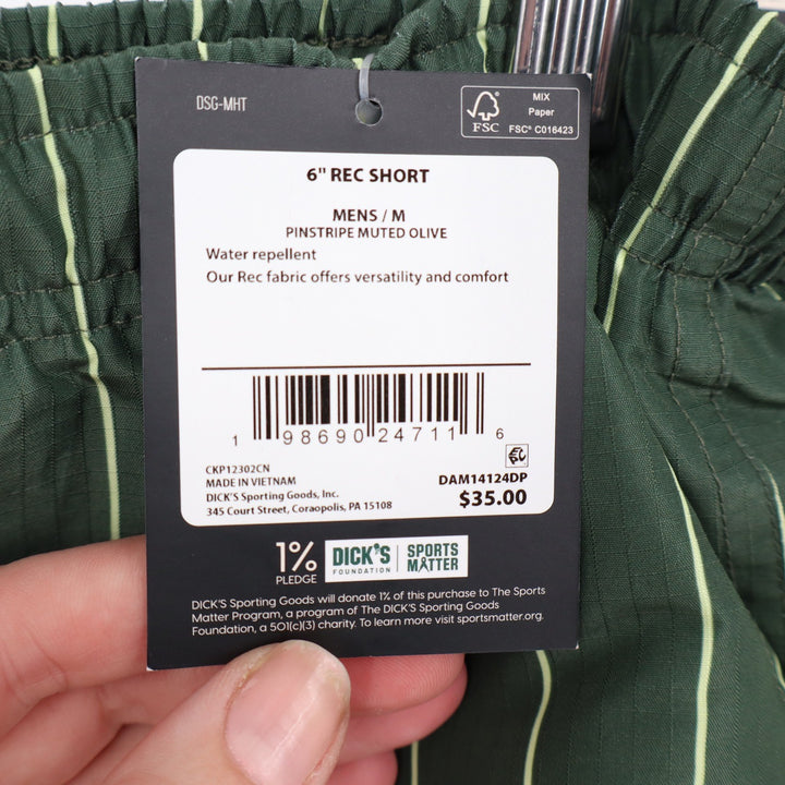 DSG Mens 6" Rec Short Pinstripe Muted Olive Green Water Repellent Size M NEW