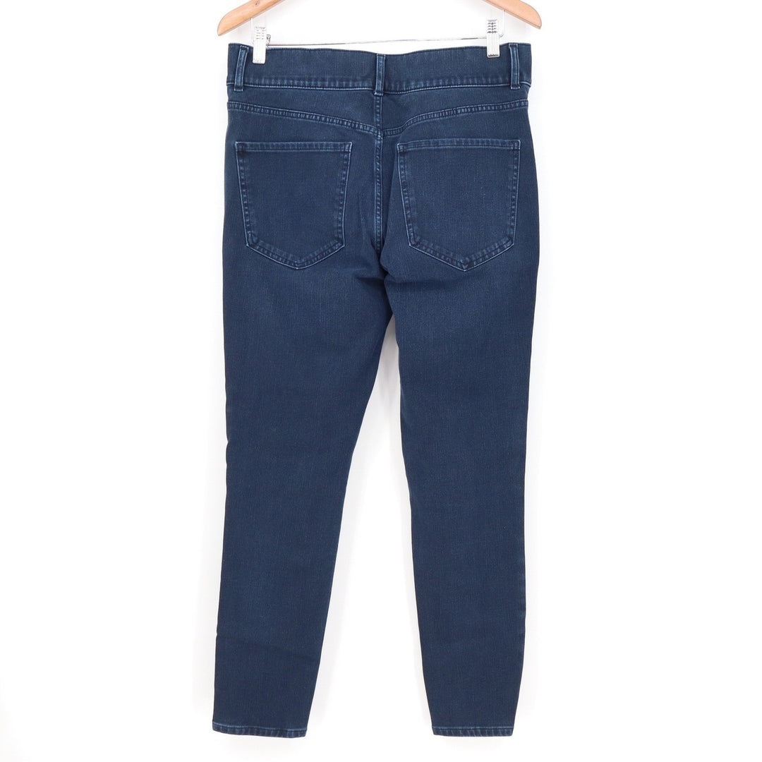 Express Skinny High Rise 4-Way Hyper Stretch Dark Wash Distressed Jeans 12R
