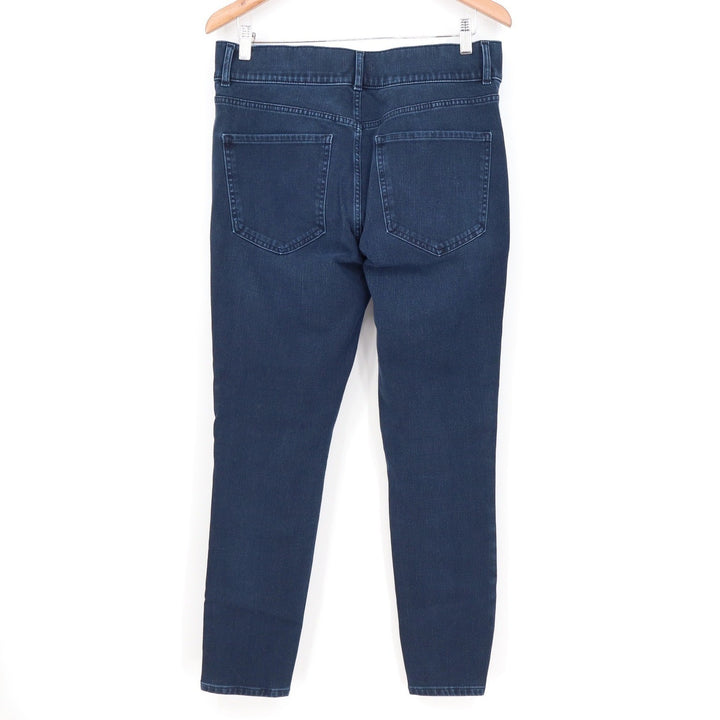 Express Skinny High Rise 4-Way Hyper Stretch Dark Wash Distressed Jeans 12R