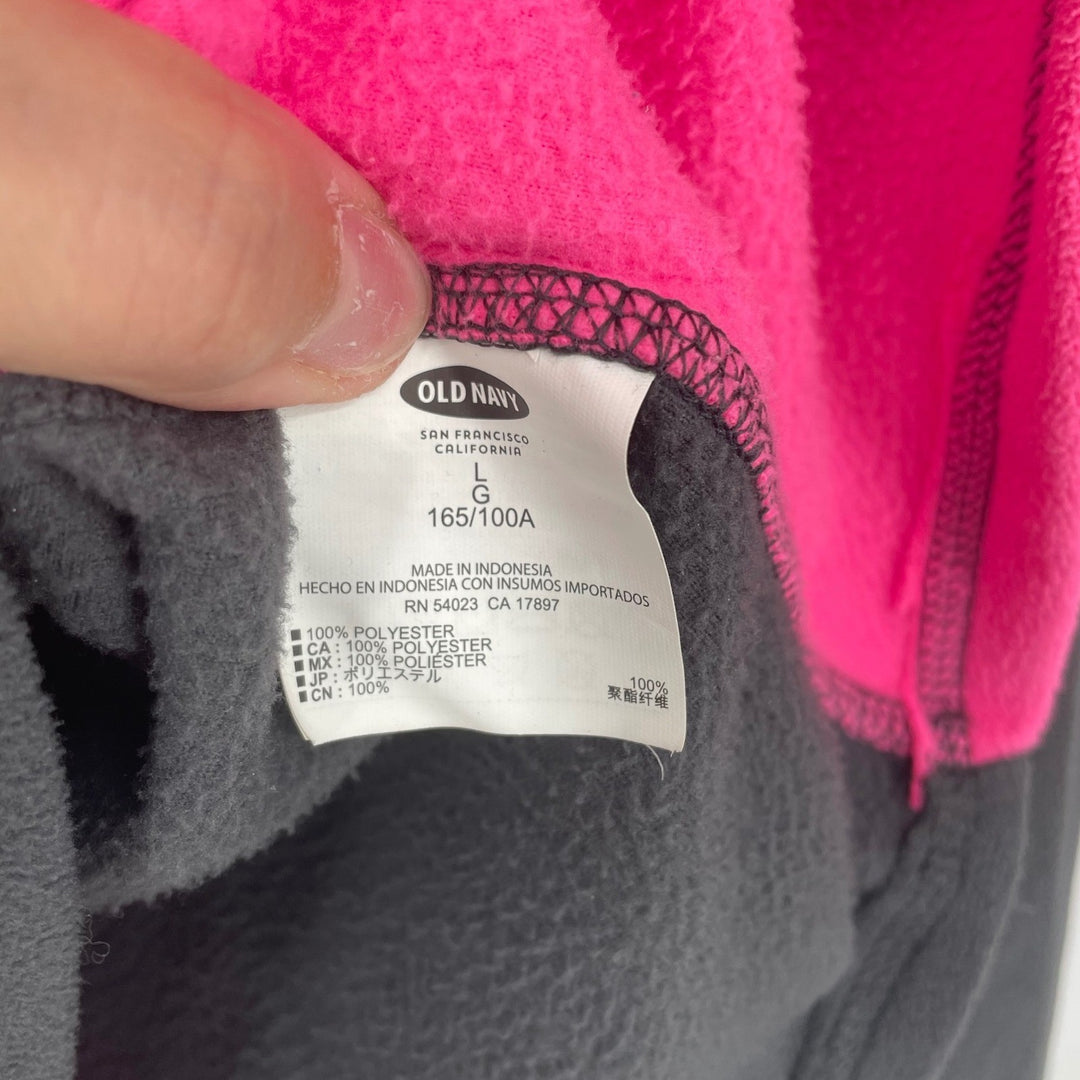 Old Navy Fleece Quarter Zip Pullover Athletic Gray Pink Size Large