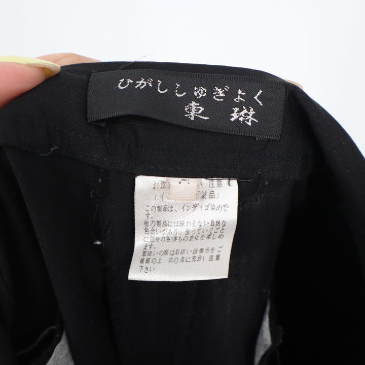 Higashi Shugyoku Black Utility Pants Zipper Pockets Straight Leg Japanese Brand