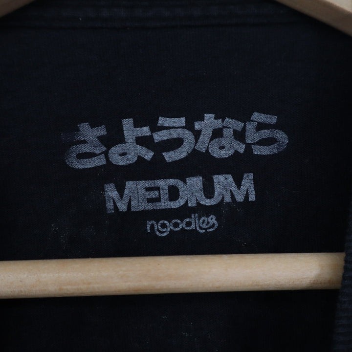 Ngoodies Mens Long Sleeve Graphic Tee Black Send Noods Anime Eyes Size M