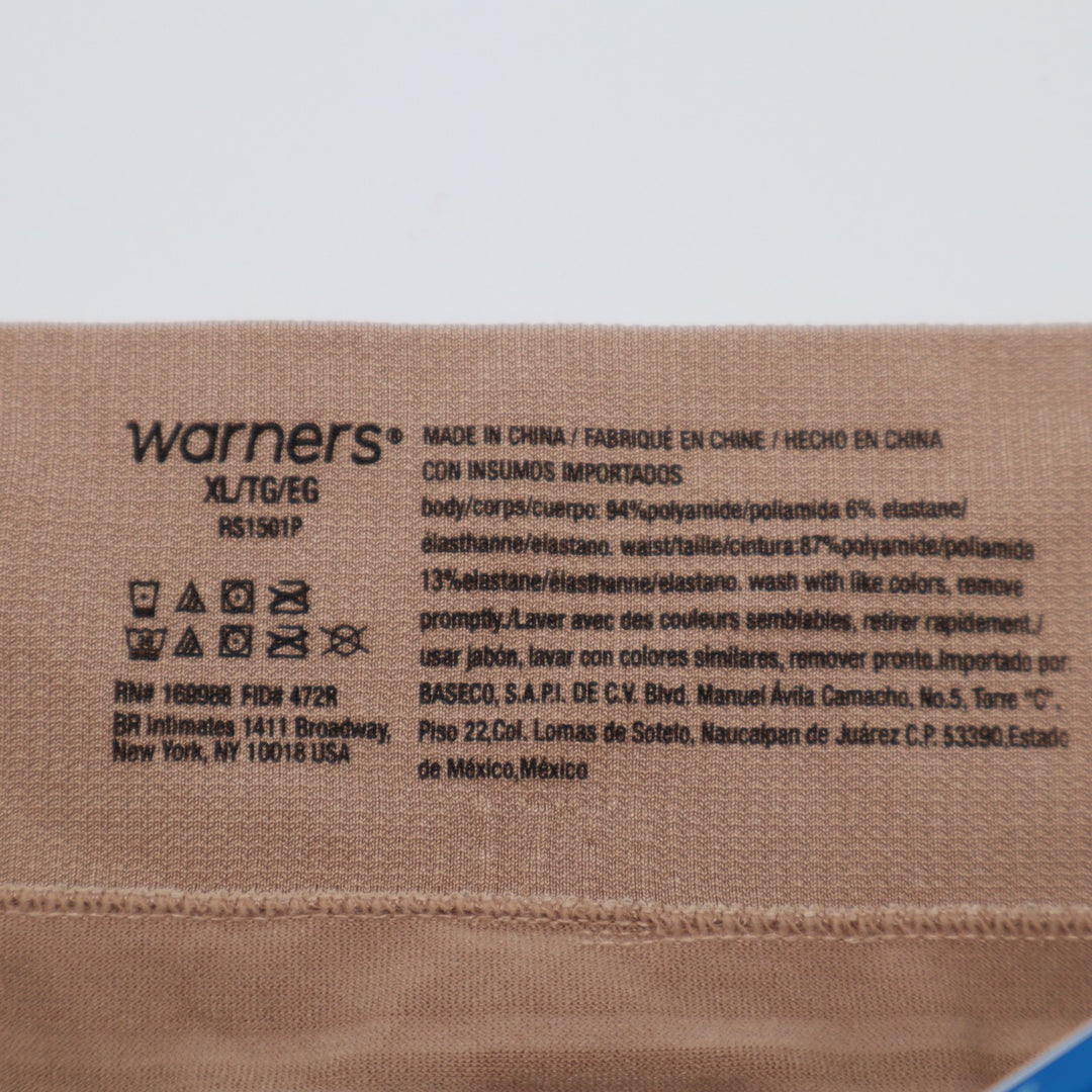 Warners No Pinching No Problems Seamless Brief Panty Womens XL Toasted Almond