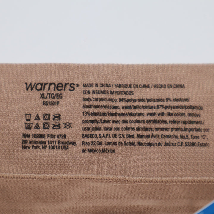 Warners No Pinching No Problems Seamless Brief Panty Womens XL Toasted Almond