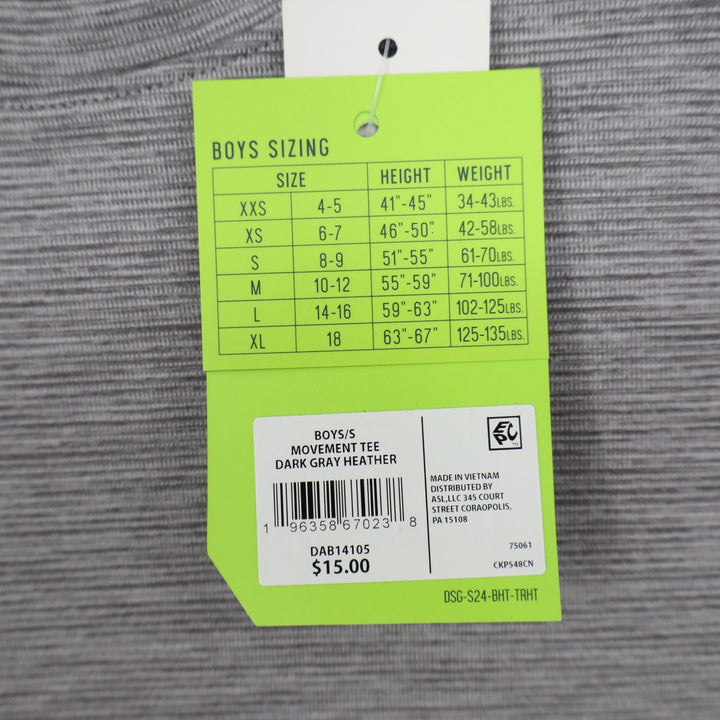 DSG Boys Movement Tee Dark Gray Heather Short Sleeve Athletic Shirt S 8-9
