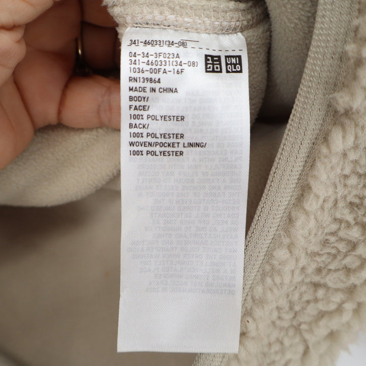 Uniqlo Windproof Outer Fleece Jacket Beige Sherpa Full Zip XS