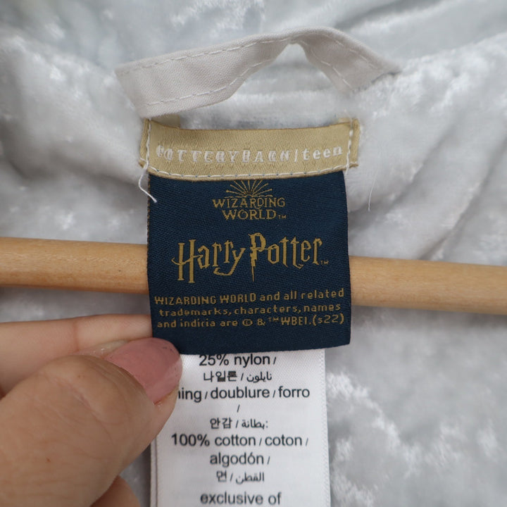 Pottery Barn Teen Harry Potter Lumos Maxima Crushed Velvet Robe Silver One Size