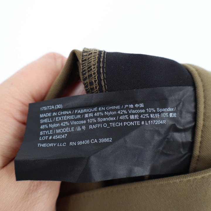 Theory Raffi Slim Fit Tech Ponte Pants Olive Green Mens Size 30