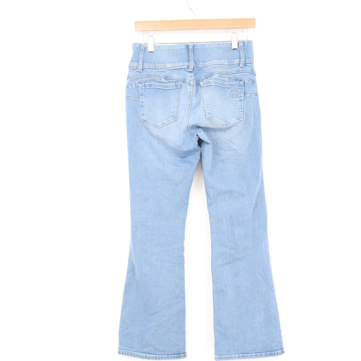 Laurie Felt Silky Curve Boot Cut Jeans Light Wash Blue Vital Stretch SP Petite