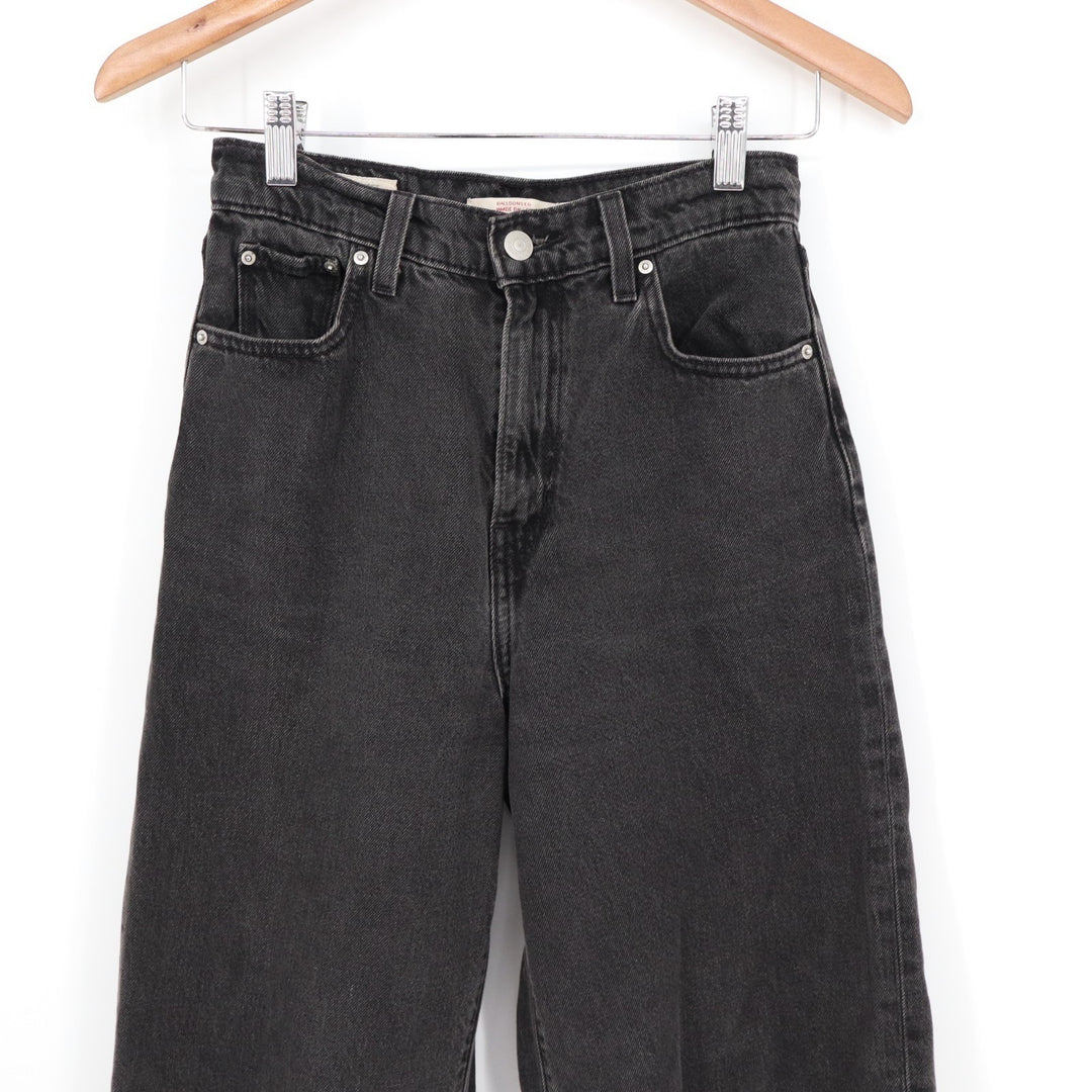 Levi's Balloon Leg Jeans Womens 25 Black Dark Wash Denim Relaxed Fit Tapered Leg