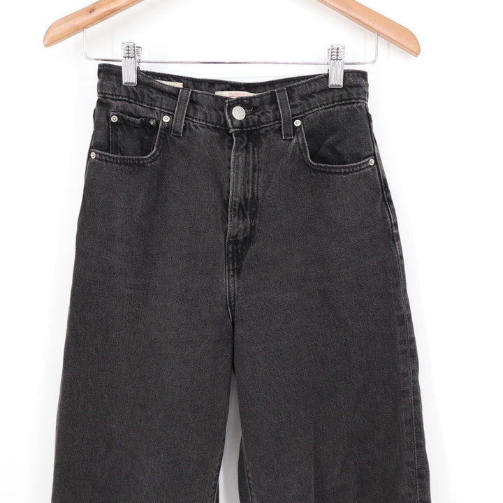 Levi's Balloon Leg Jeans Womens 25 Black Dark Wash Denim Relaxed Fit Tapered Leg