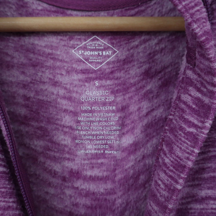 St Johns Bay Womens Purple Space Dye Quarter Zip Fleece Pullover Jacket Small