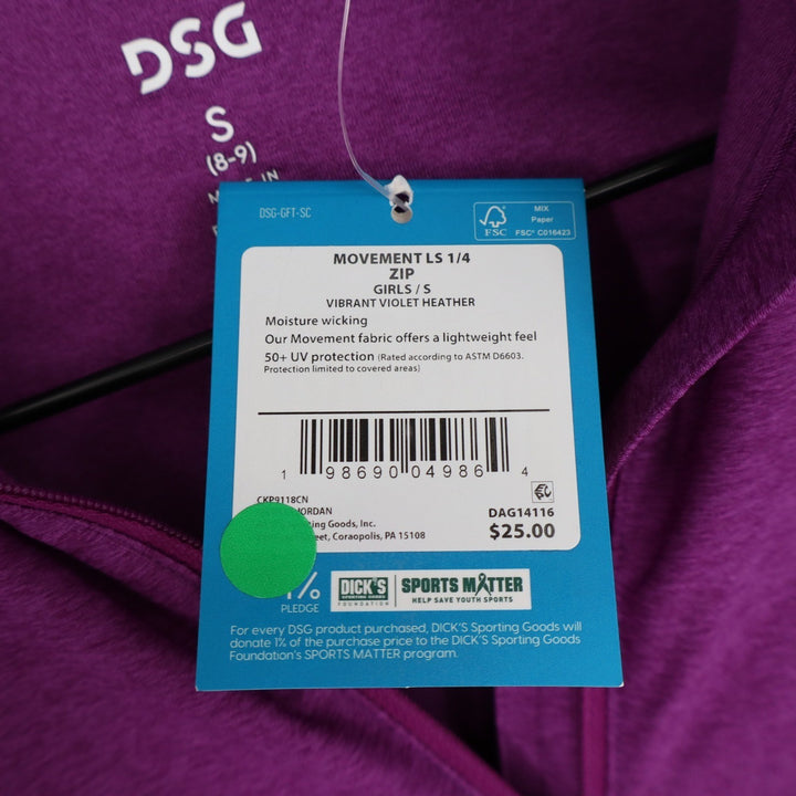 DSG Girls Movement LS 1/4 Zip Pullover Vibrant Violet Heather Size S 8-9