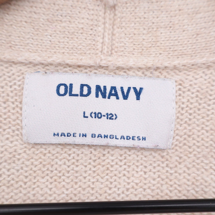 Old Navy Womens L Oatmeal Heather Open Front Cardigan Pocket Knit Sweater