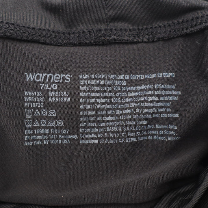 Warners No Pinching No Problems Tailored Hi-Cut Brief Womens Large Black Stretch