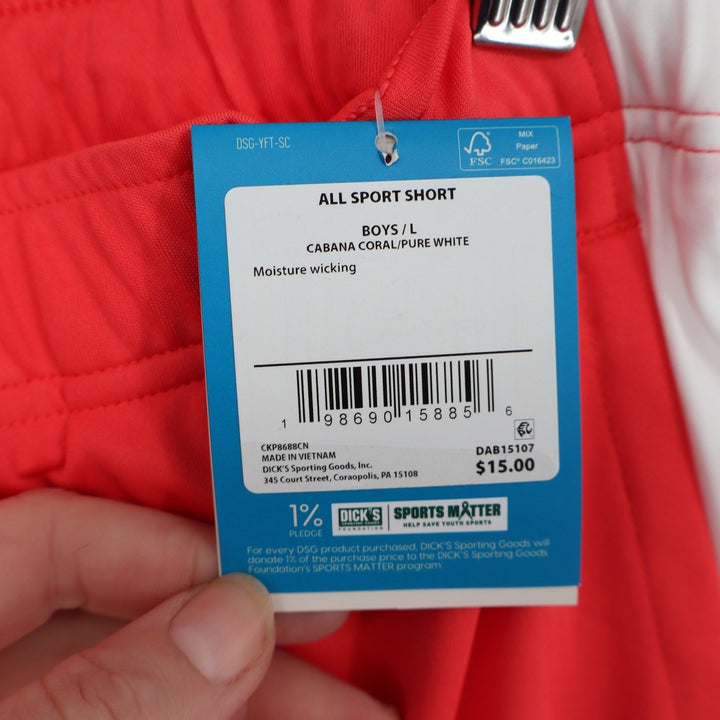 DSG Boys All Sport Short Cabana Coral Pure White Size L 14-16
