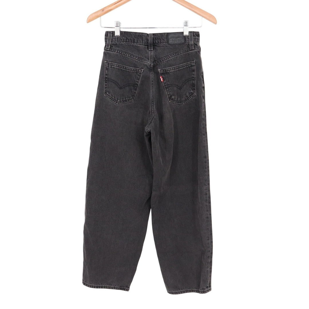Levi's Balloon Leg Jeans Womens 25 Black Dark Wash Denim Relaxed Fit Tapered Leg