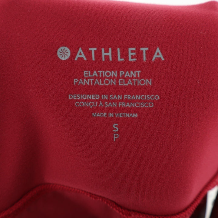 Athleta Elation Pants Womens SP Red Stretch Pleated Slash Pockets High Waisted