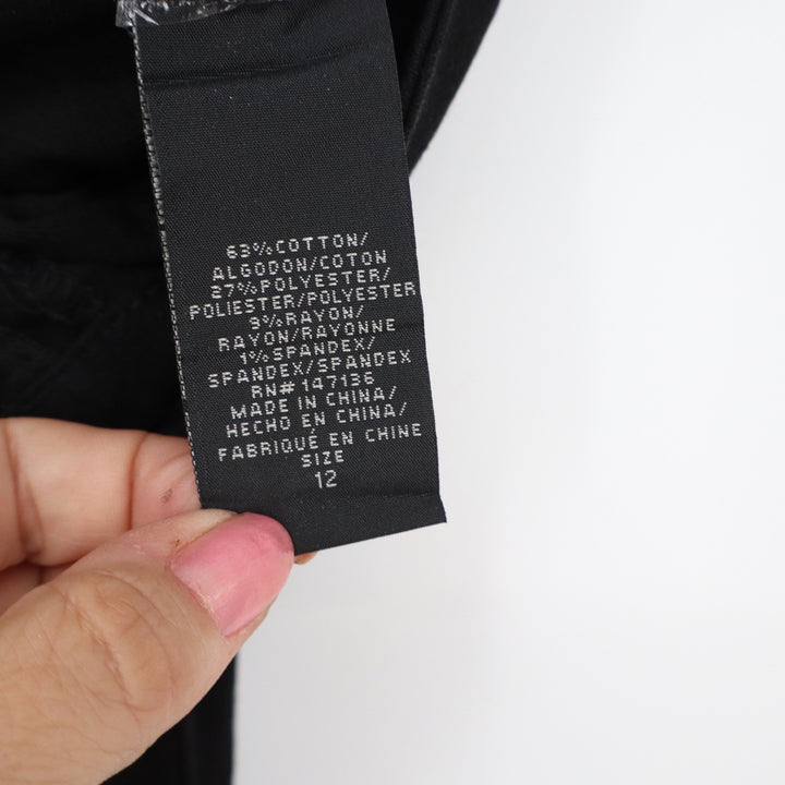 AS Denim Jeans Womens 12 Flare Black Stretch 5-Pocket Excellent